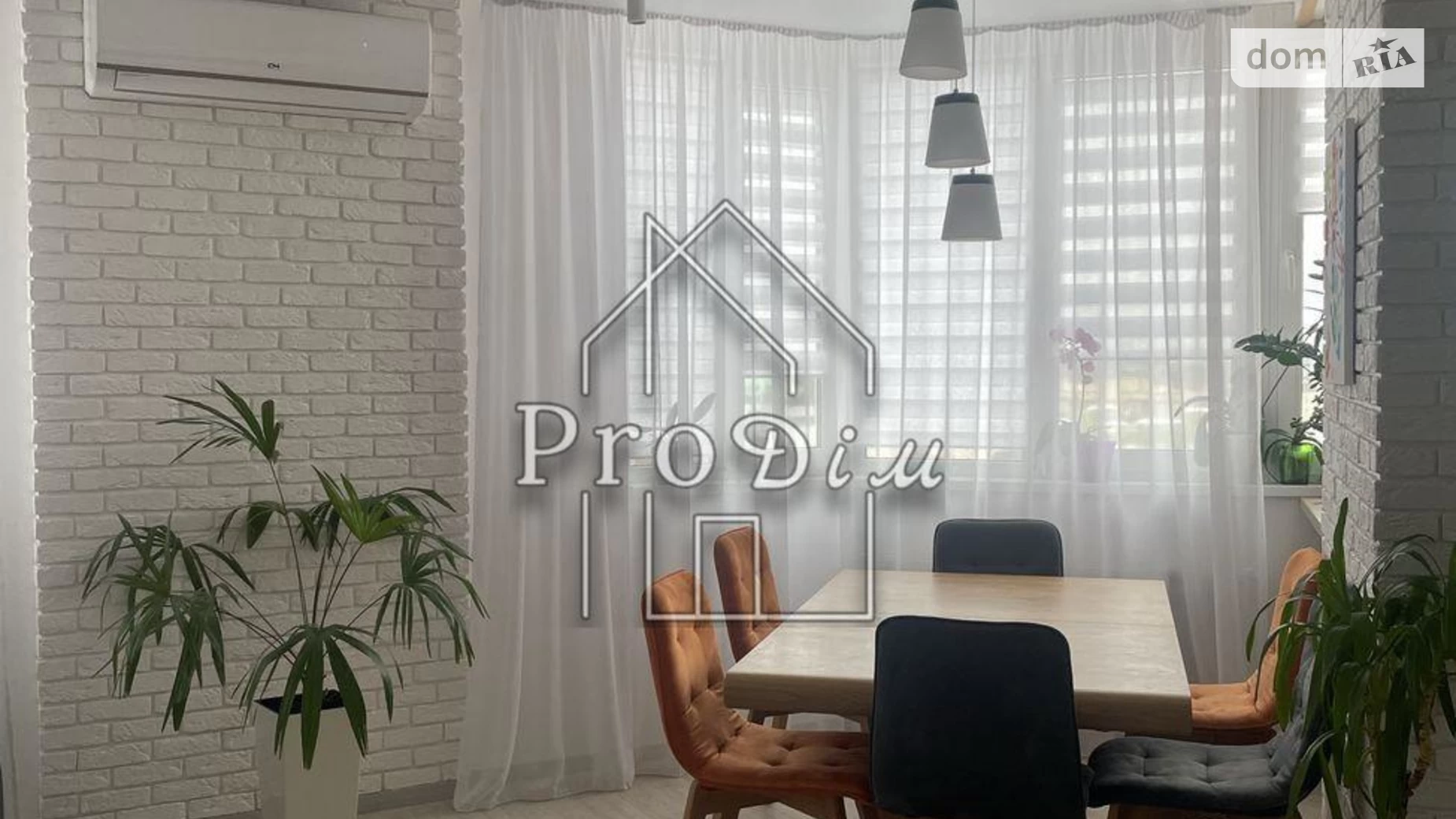 Продается 3-комнатная квартира 117 кв. м в Киеве, ул. Михаила Максимовича, 32Б - фото 2