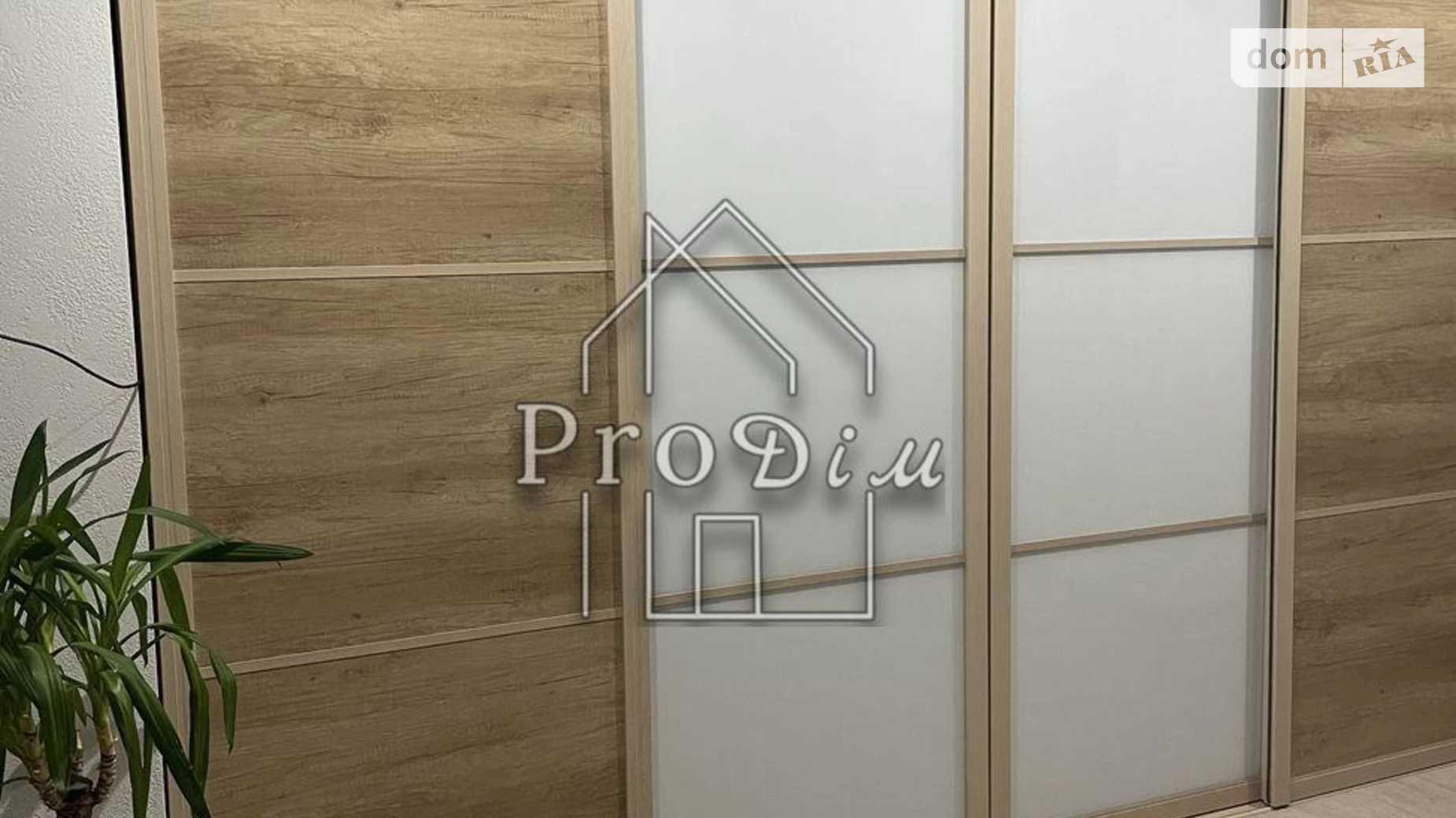 Продается 3-комнатная квартира 117 кв. м в Киеве, ул. Михаила Максимовича, 32Б - фото 5