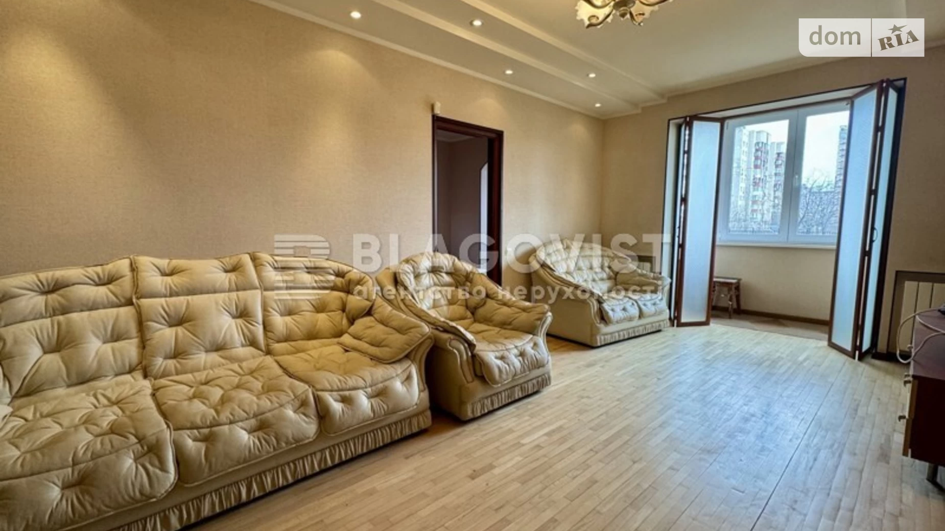 Продается 5-комнатная квартира 106.3 кв. м в Киеве, бул. Выгуровский, 5 - фото 2