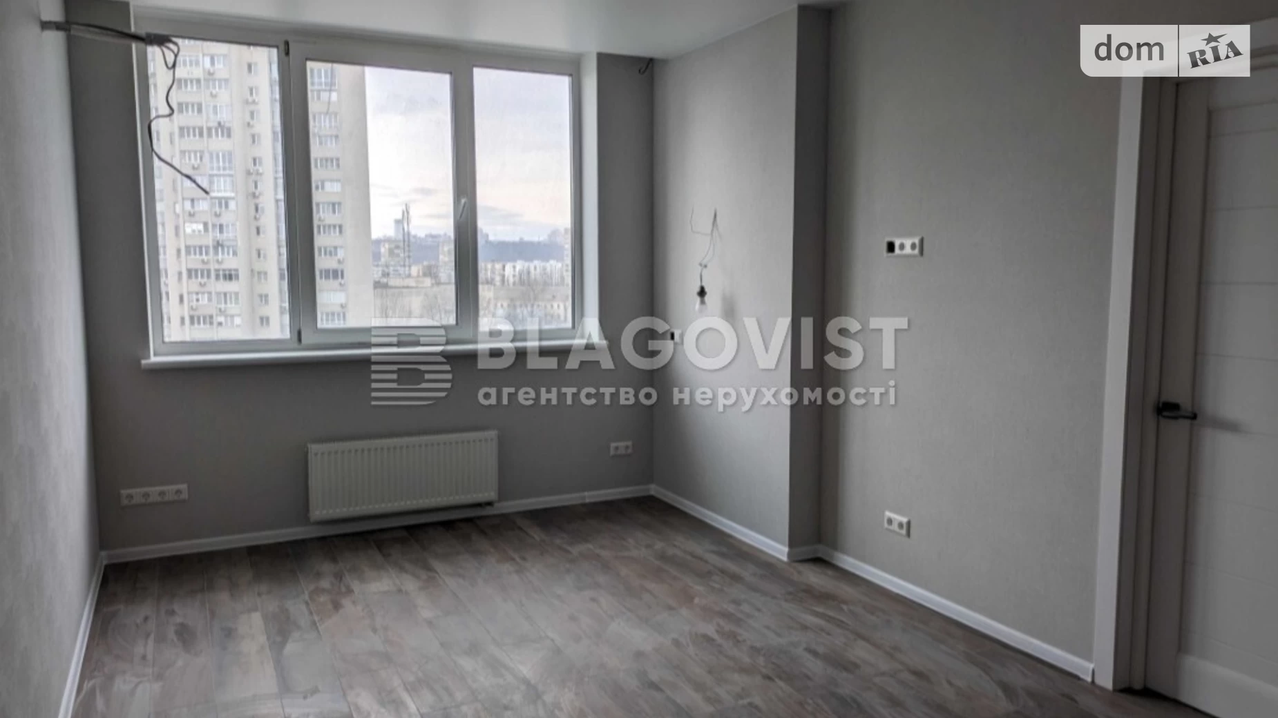 Продается 1-комнатная квартира 46 кв. м в Киеве, ул. Евгения Сверстюка, 6Е