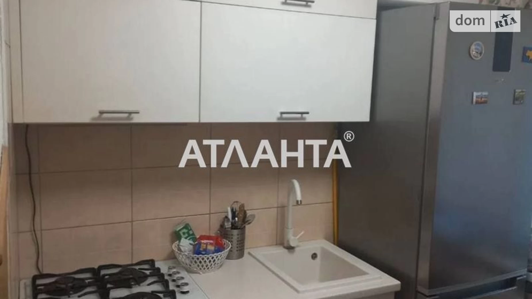 Продается 2-комнатная квартира 44 кв. м в Львове, ул. Яворницкого Дмитрия