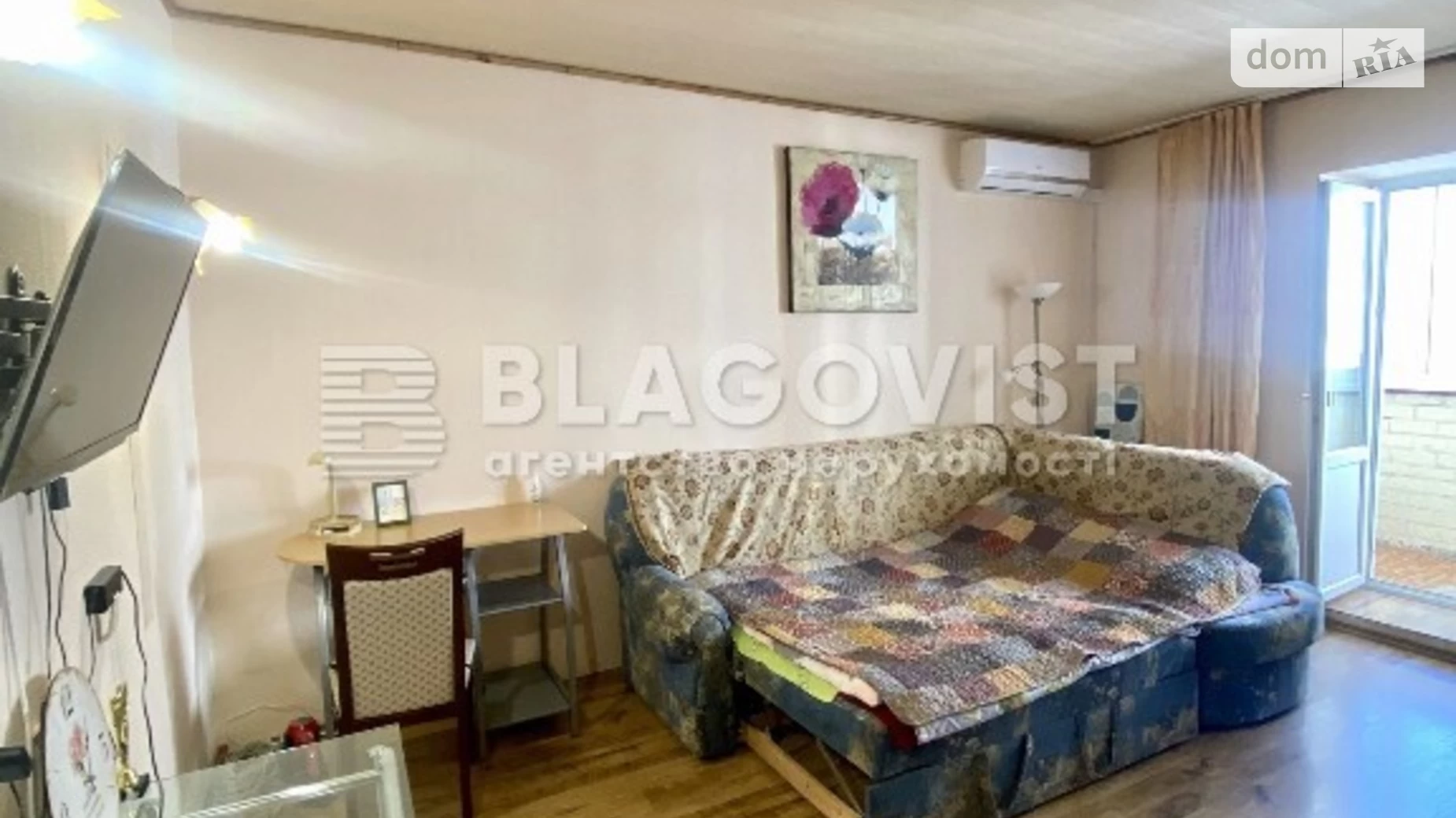 Продается 1-комнатная квартира 48 кв. м в Киеве, просп. Николая  Бажана, 26 - фото 3