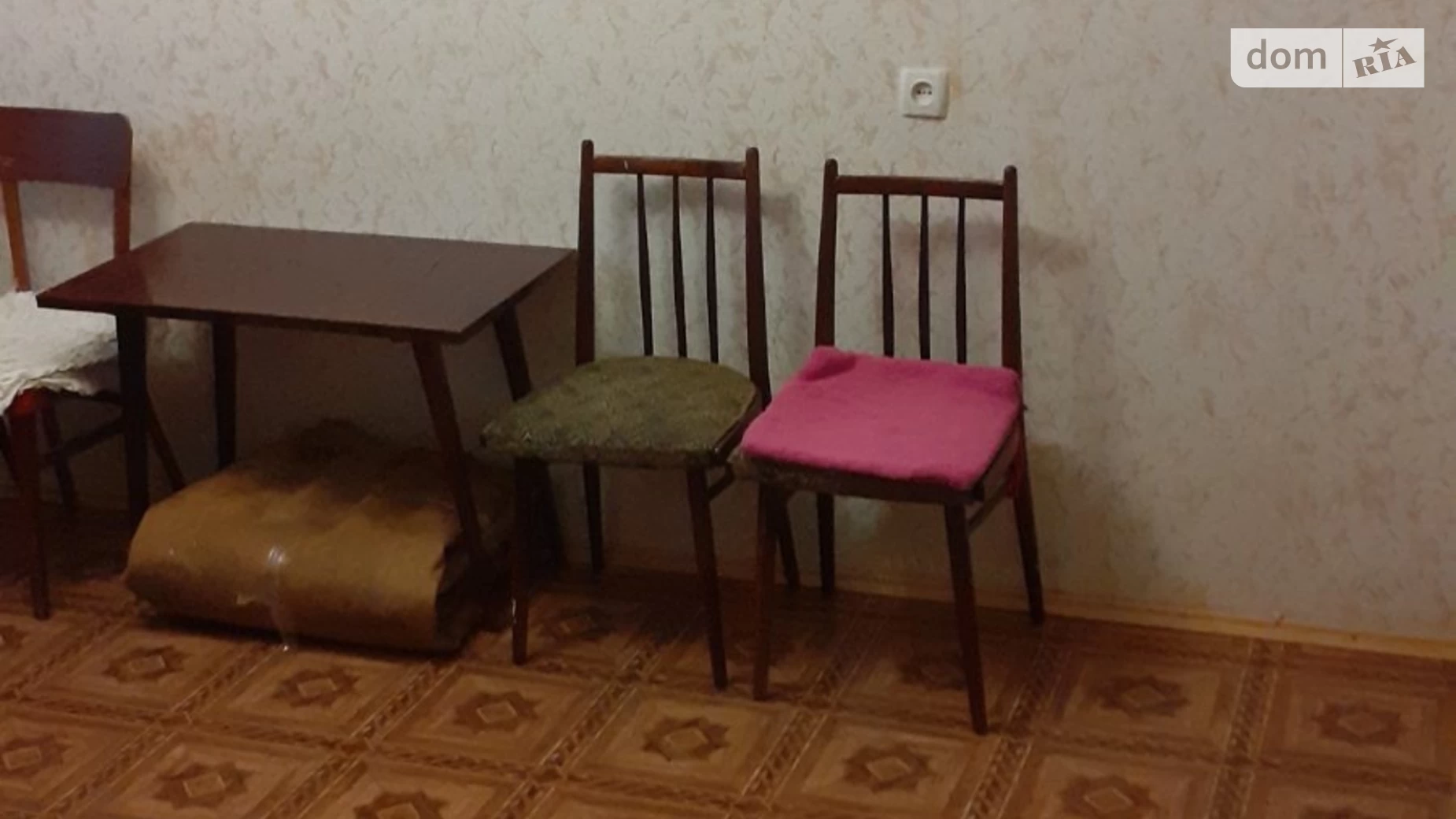 Продается 1-комнатная квартира 32 кв. м в Одессе, просп. Академика Глушко, 24Б - фото 3