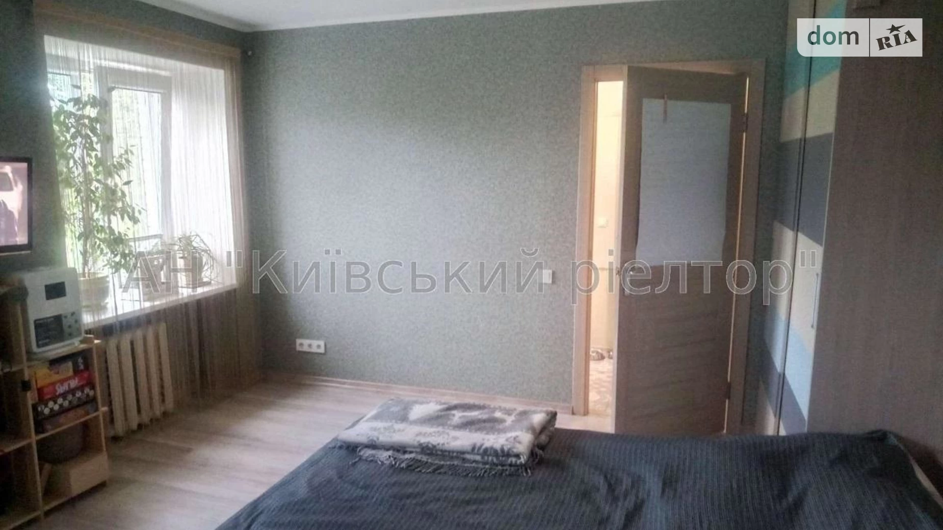 Продается 1-комнатная квартира 30 кв. м в Киеве, ул. Александра Попова, 14