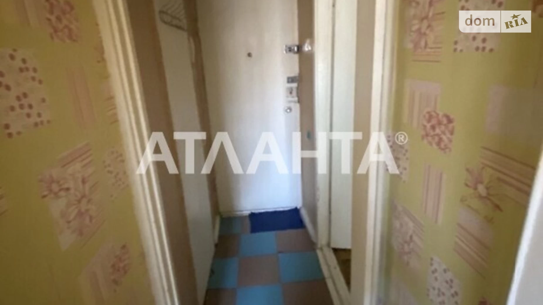 Продается 1-комнатная квартира 24 кв. м в Одессе, просп. Академика Глушко