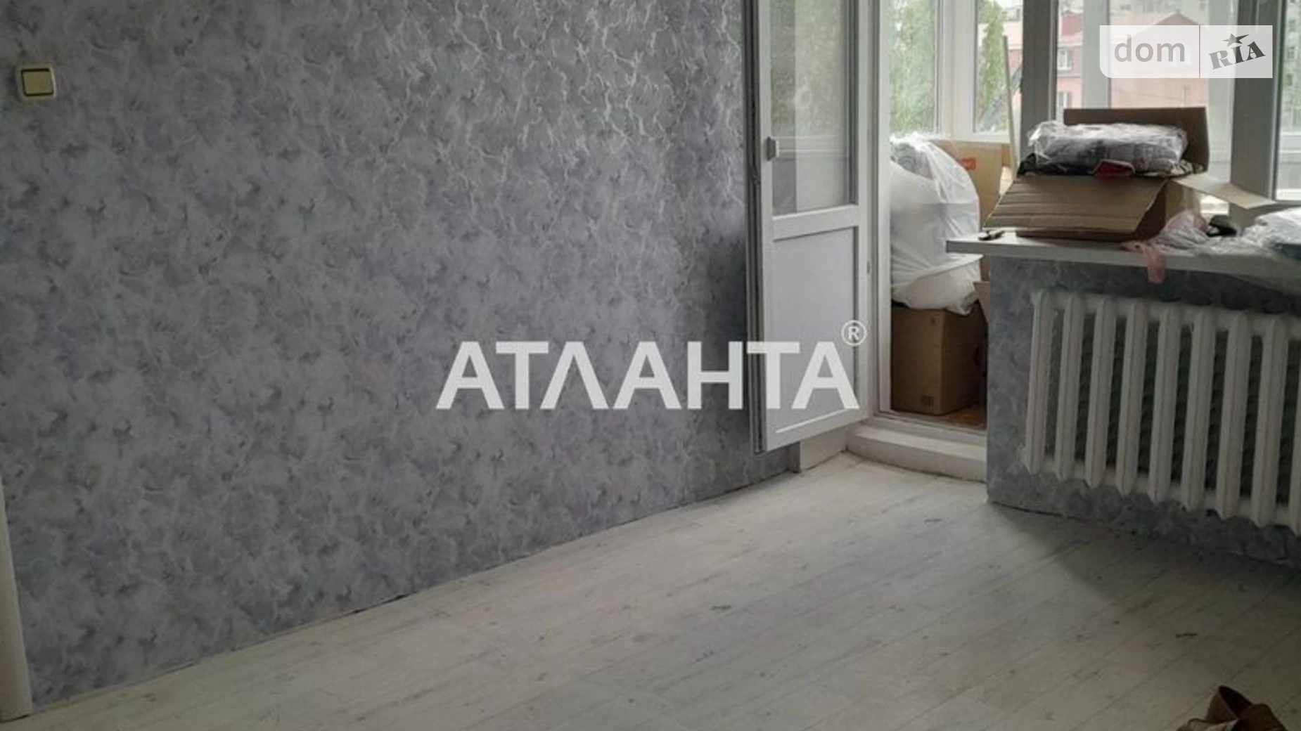 Продается 1-комнатная квартира 29.8 кв. м в Одессе, Николаевская дор.