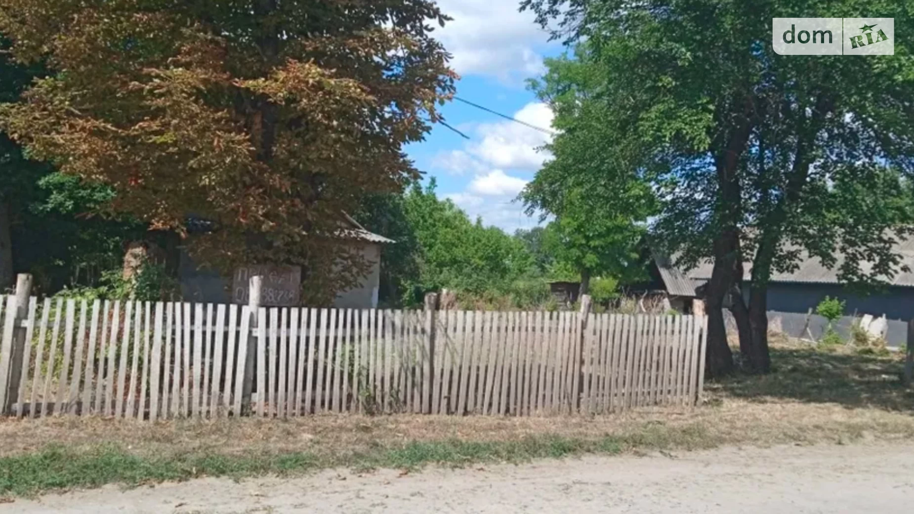 Продається одноповерховий будинок 60 кв. м з садом, цена: 3500 $ - фото 4