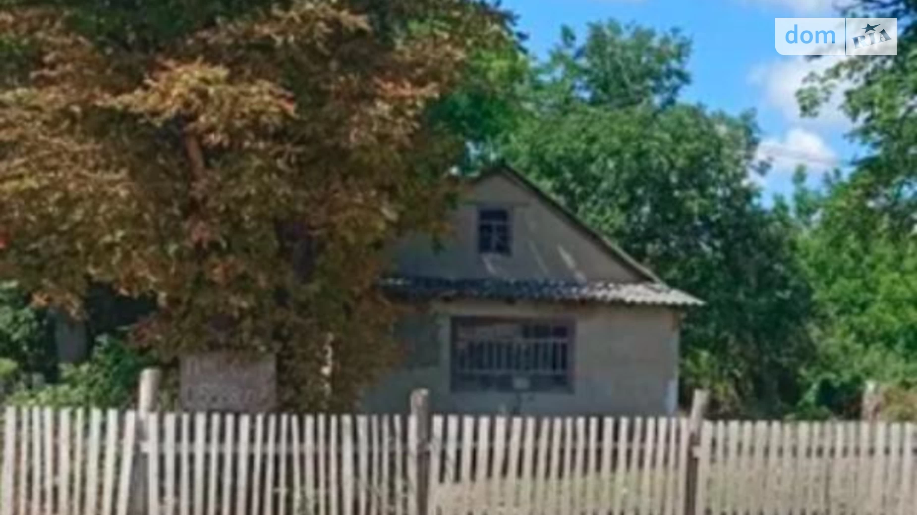 Продається одноповерховий будинок 60 кв. м з садом, цена: 3500 $ - фото 2