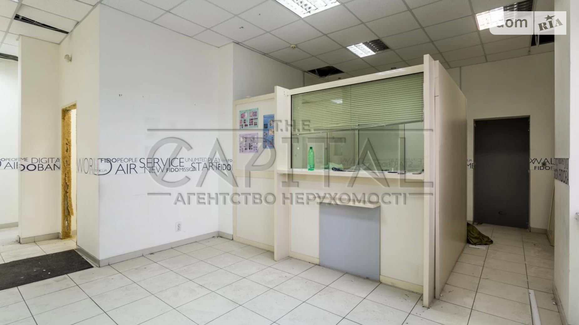 просп. Николая  Бажана, 12 Дарницкий Киев Осокорки, цена: 250000 $ - фото 4