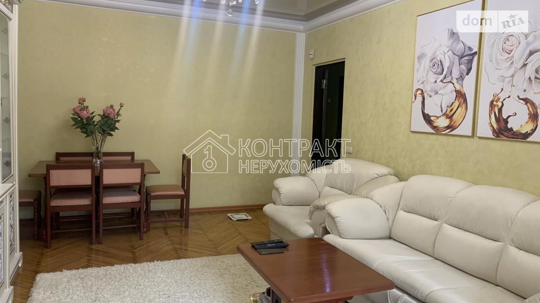 Продается 3-комнатная квартира 79 кв. м в Харькове, ул. Сумская