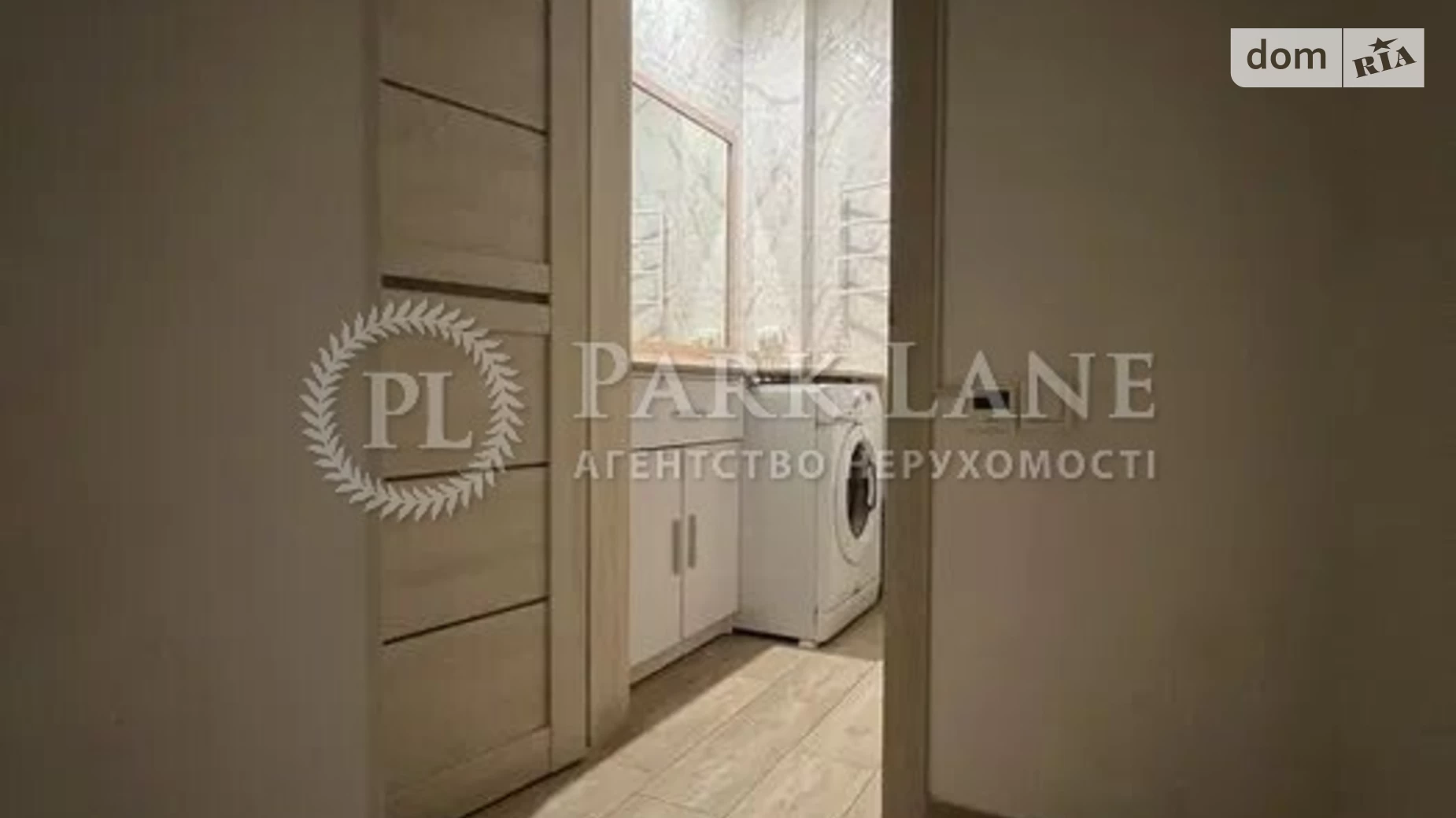 Продается 4-комнатная квартира 100 кв. м в Киеве, Стратегическое шоссе, 35А