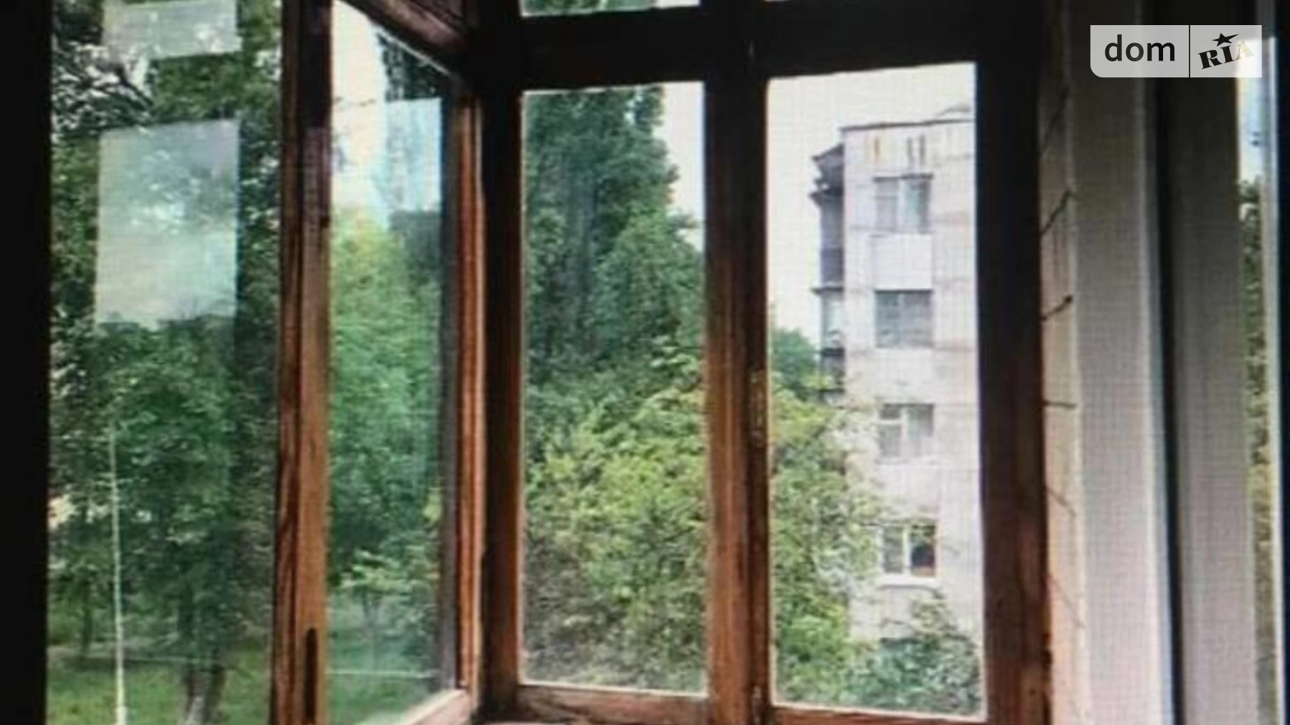 Продается 2-комнатная квартира 45 кв. м в Киеве, ул. Даниила Щербаковского(Щербакова), 55