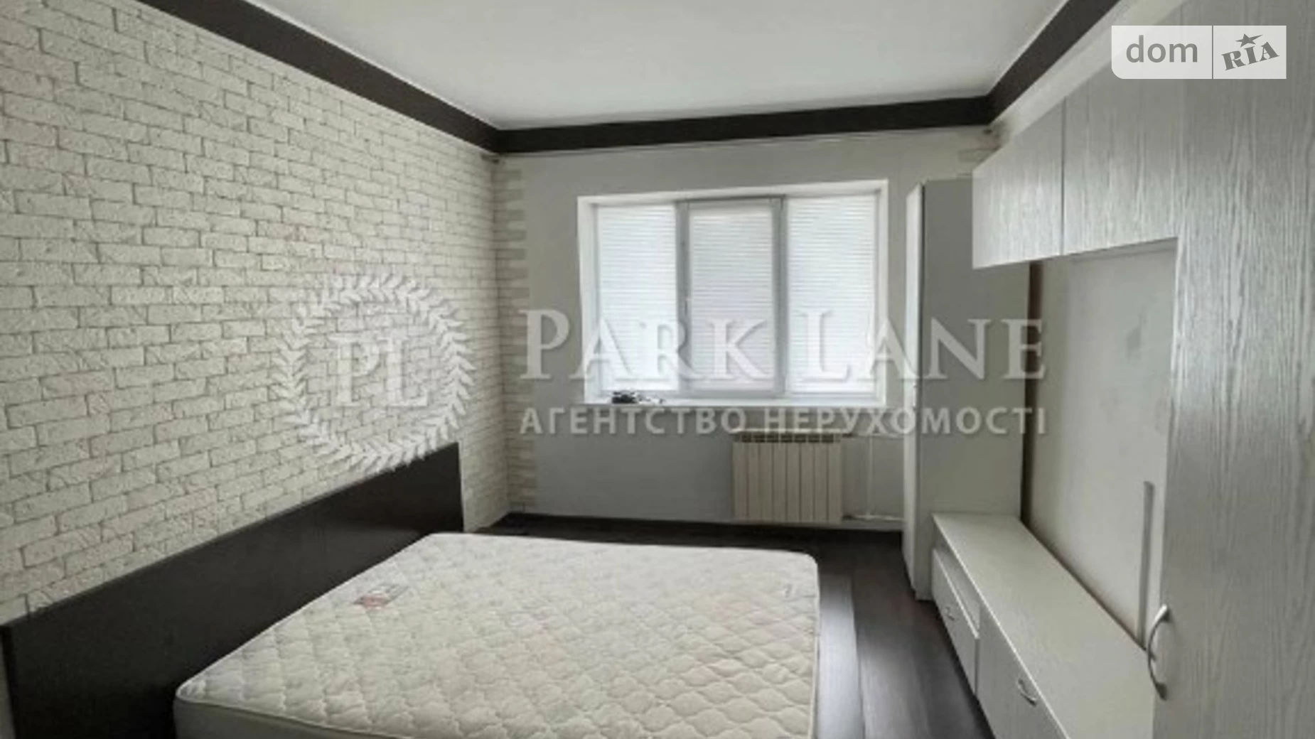 Продается 2-комнатная квартира 60.6 кв. м в Киеве, ул. Вышгородская, 38