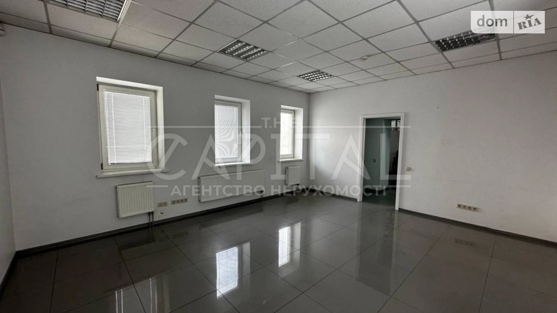 ул. Тростянецкая, 49 Киев, цена: 547000 $ - фото 2