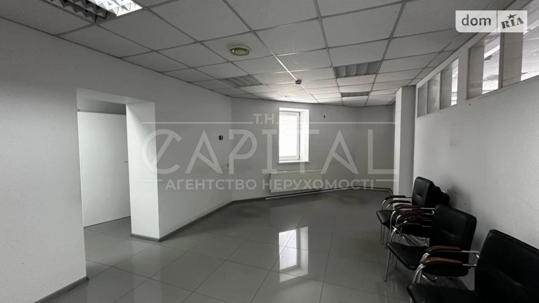 ул. Тростянецкая, 49 Киев, цена: 547000 $ - фото 3
