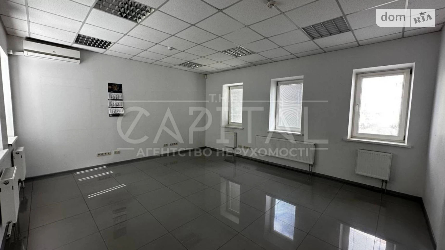 ул. Тростянецкая, 49 Киев, цена: 547000 $ - фото 4