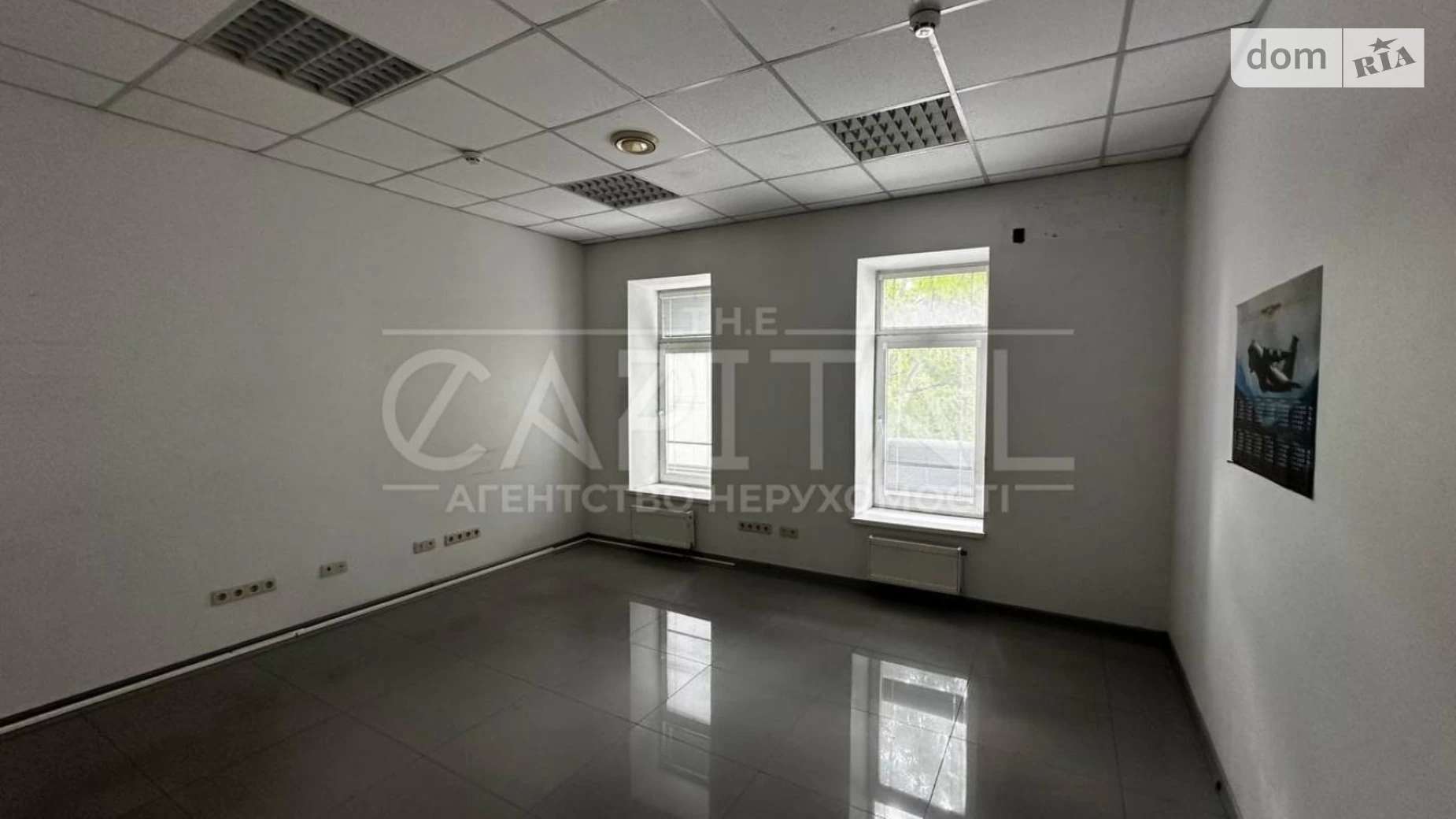 ул. Тростянецкая, 49 Киев, цена: 547000 $ - фото 5