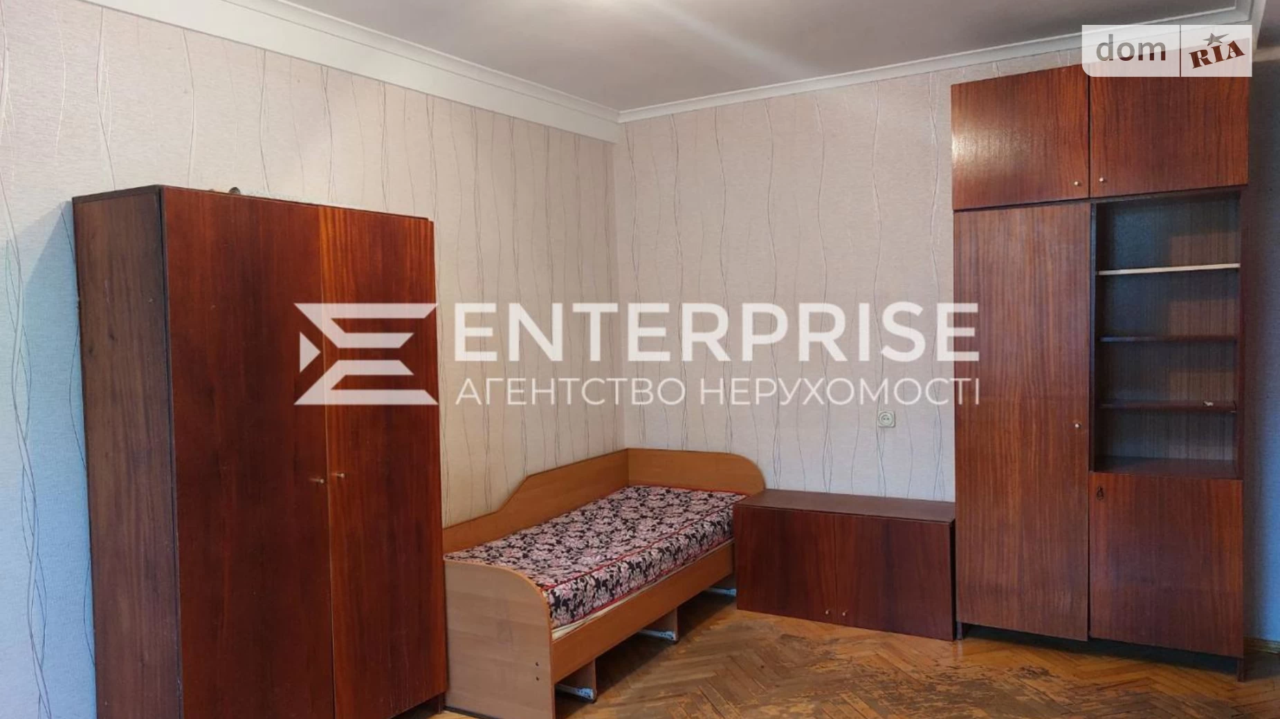 Продается 2-комнатная квартира 47.5 кв. м в Киеве, ул. Евстафия Дашкевича, 5А - фото 4