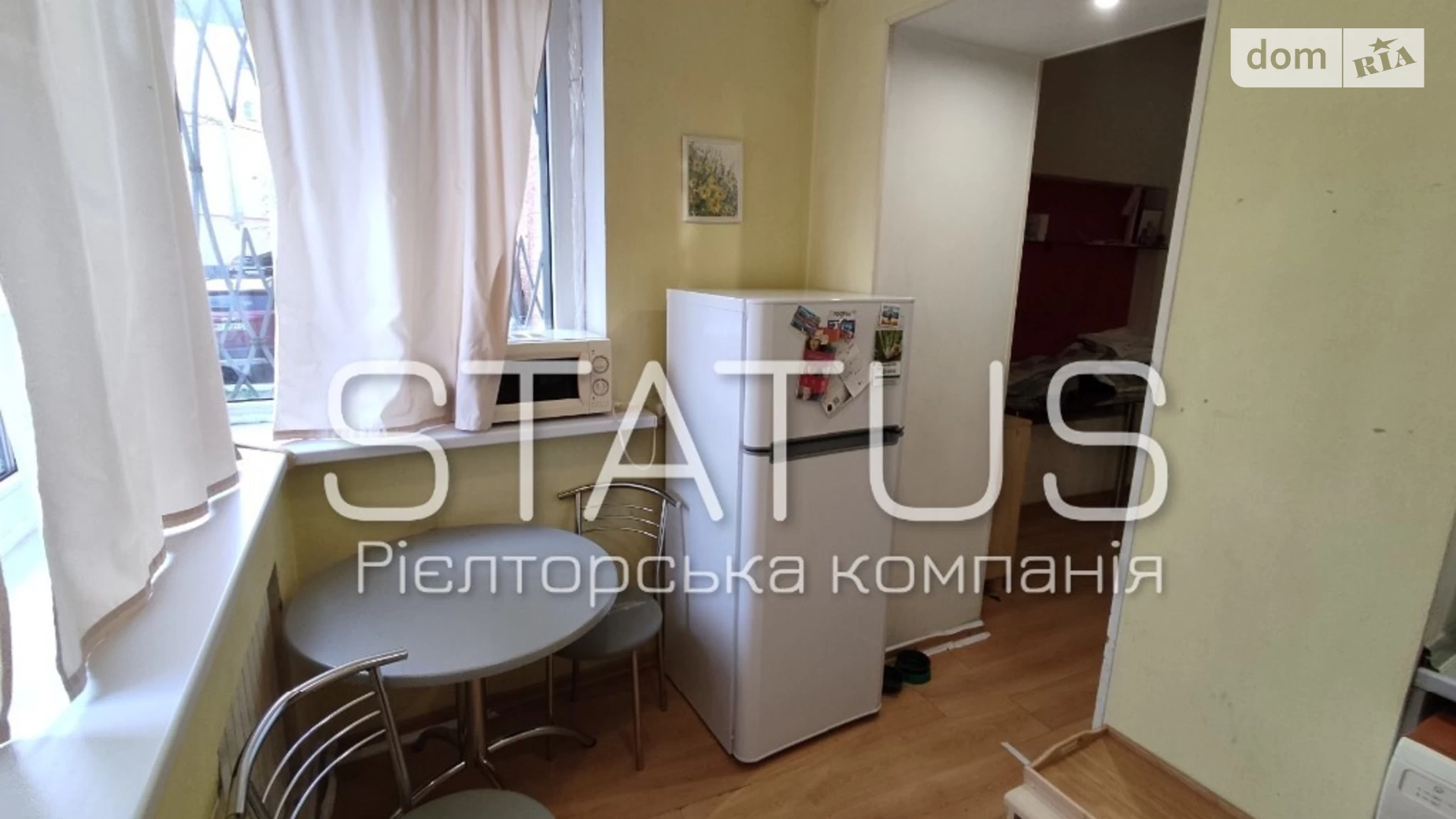 Продається 1-кімнатна квартира 29.4 кв. м у Полтаві, цена: 27000 $ - фото 2