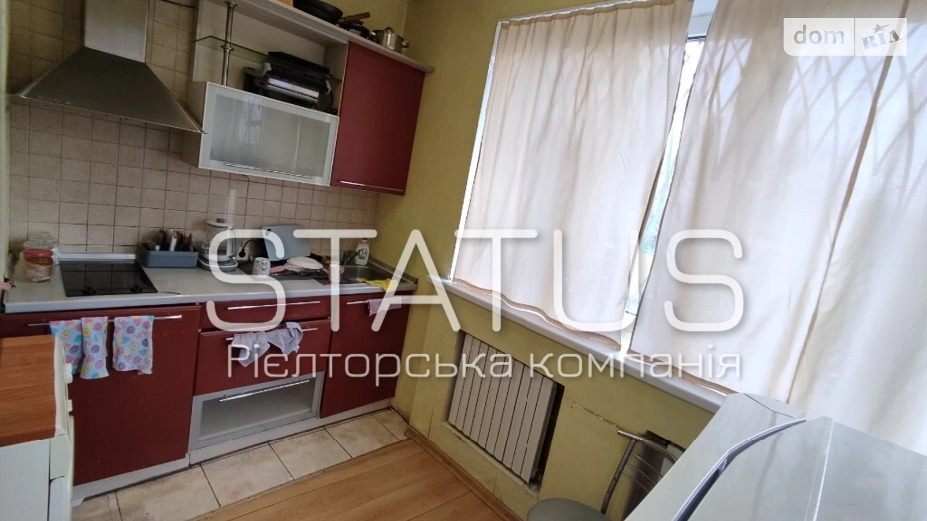 Продається 1-кімнатна квартира 29.4 кв. м у Полтаві, цена: 27000 $ - фото 3