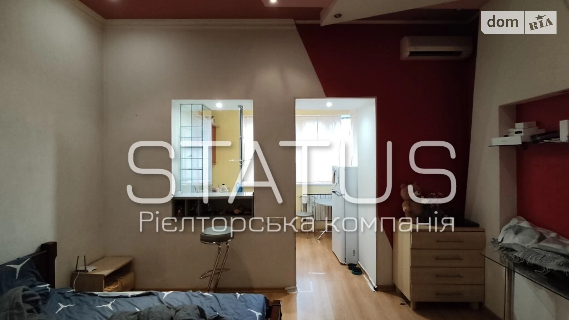 Продається 1-кімнатна квартира 29.4 кв. м у Полтаві, цена: 27000 $ - фото 4