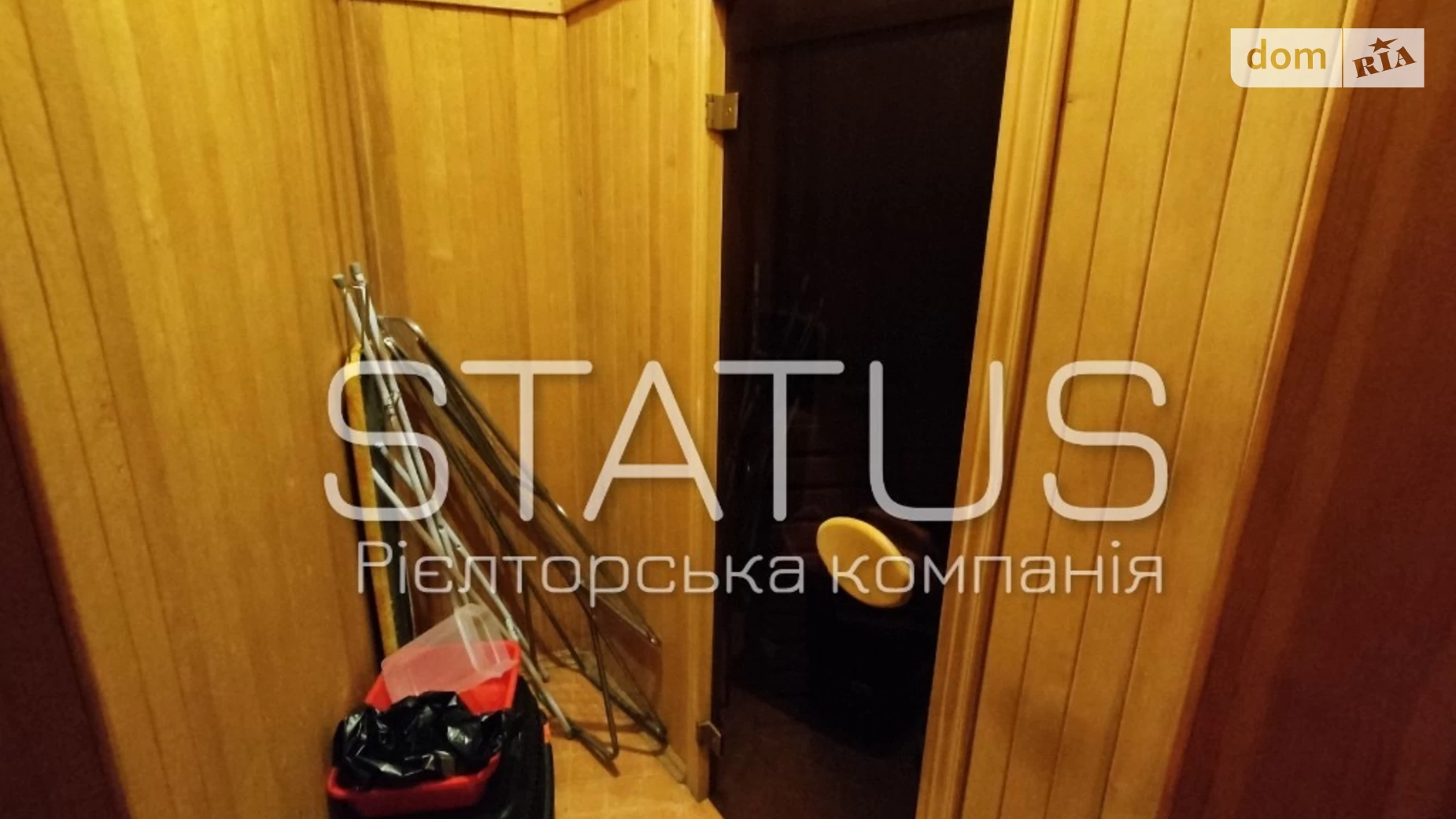 Продається 1-кімнатна квартира 29.4 кв. м у Полтаві, цена: 27000 $ - фото 5