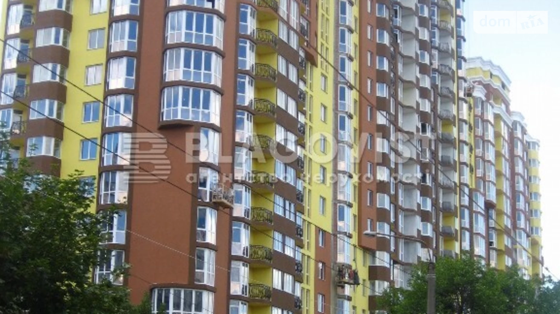 Продается 1-комнатная квартира 42.8 кв. м в Киеве, ул. Коперника, 3