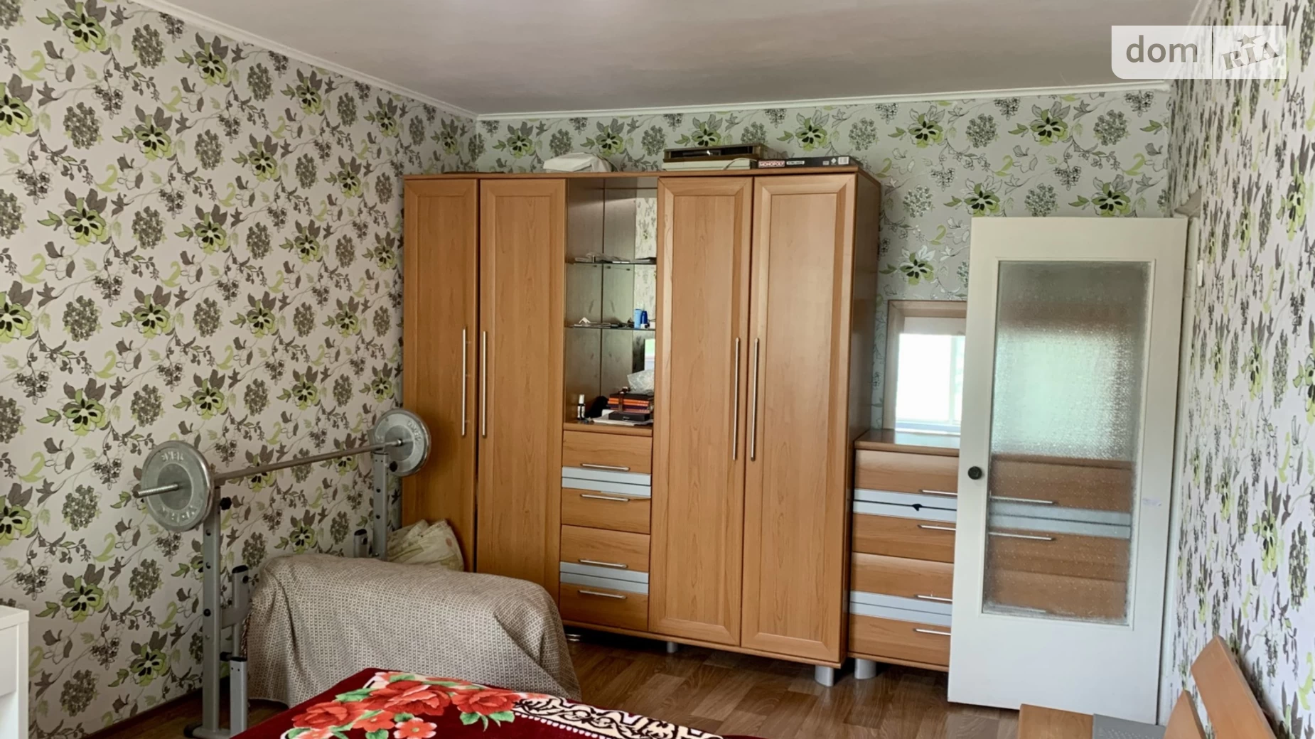 Продается 2-комнатная квартира 52 кв. м в Киеве, ул. Ярослава Ивашкевича, 3