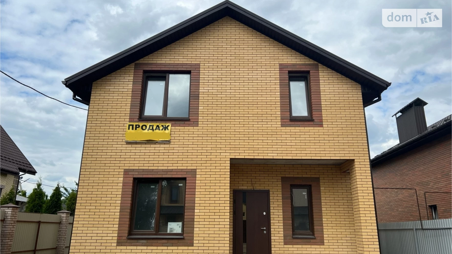 Продается дом на 2 этажа 125 кв. м с беседкой, цена: 120000 $ - фото 3
