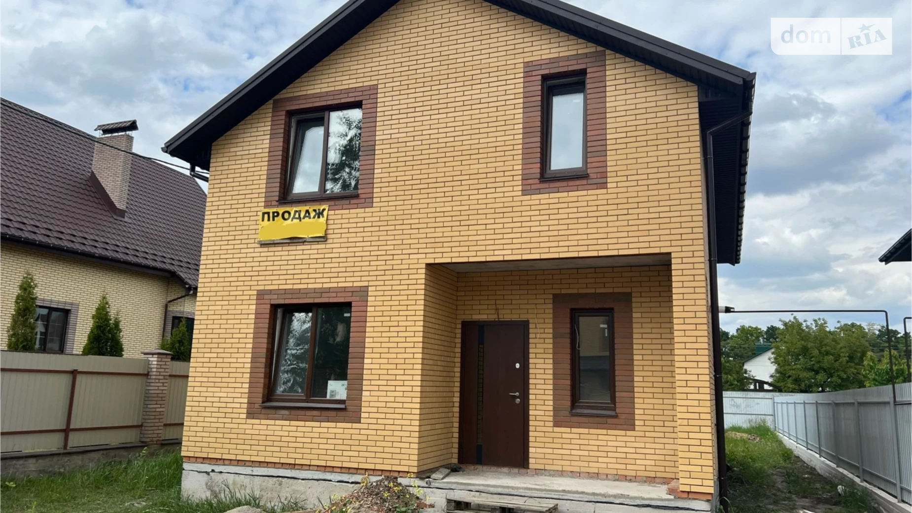 Продается дом на 2 этажа 125 кв. м с беседкой, цена: 120000 $ - фото 4