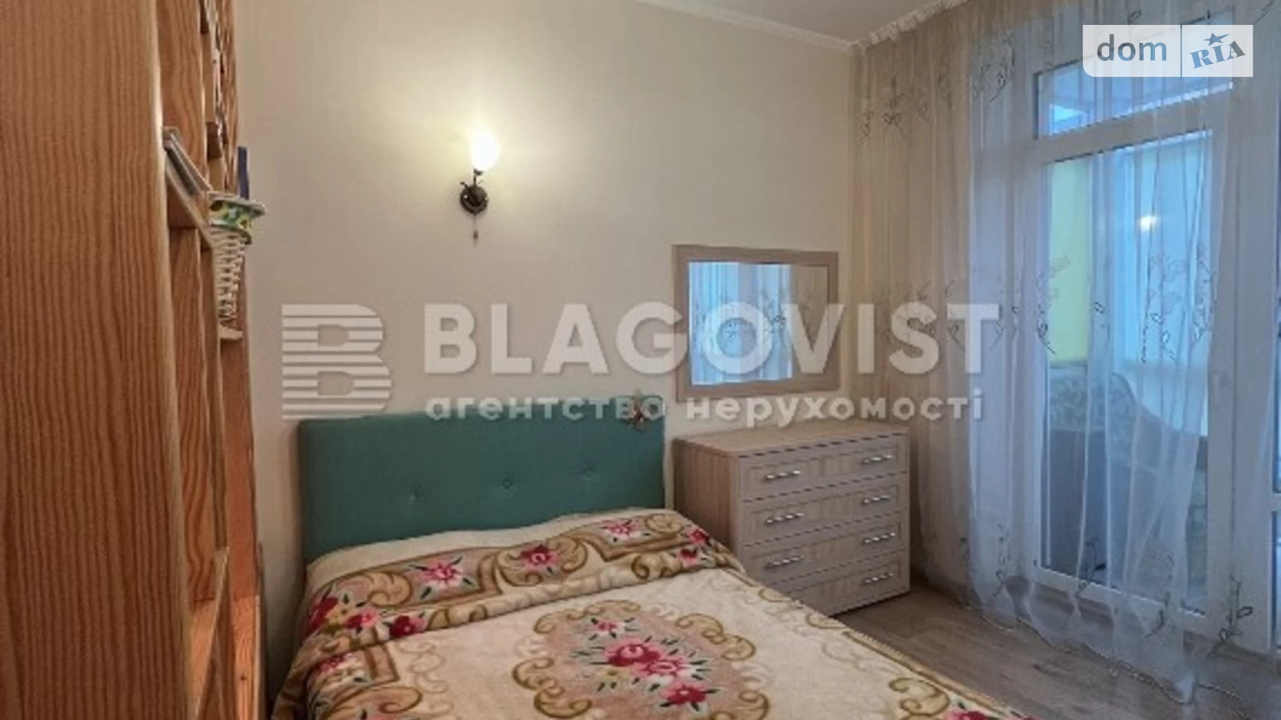 Продается 1-комнатная квартира 46 кв. м в Киеве, ул. Ивана Кавалеридзе, 5 - фото 3
