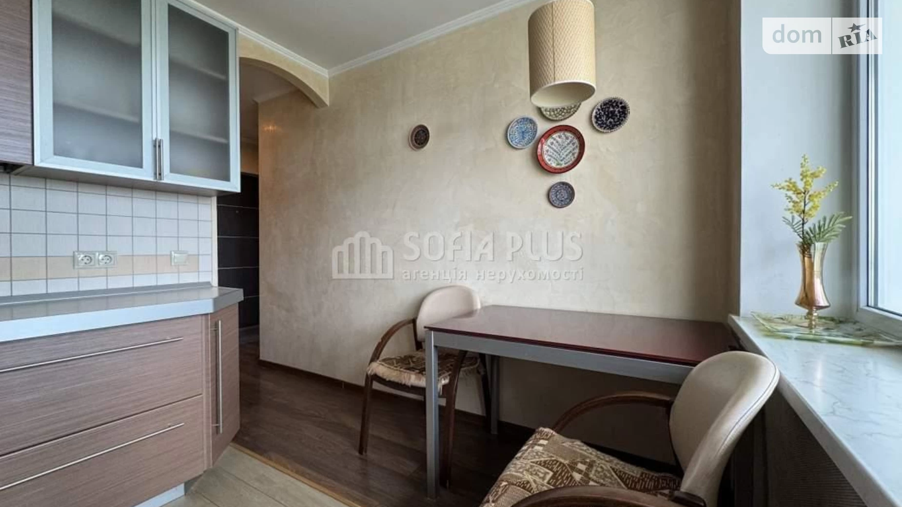 Продается 2-комнатная квартира 47 кв. м в Киеве, просп. Оболонский, 9 - фото 4