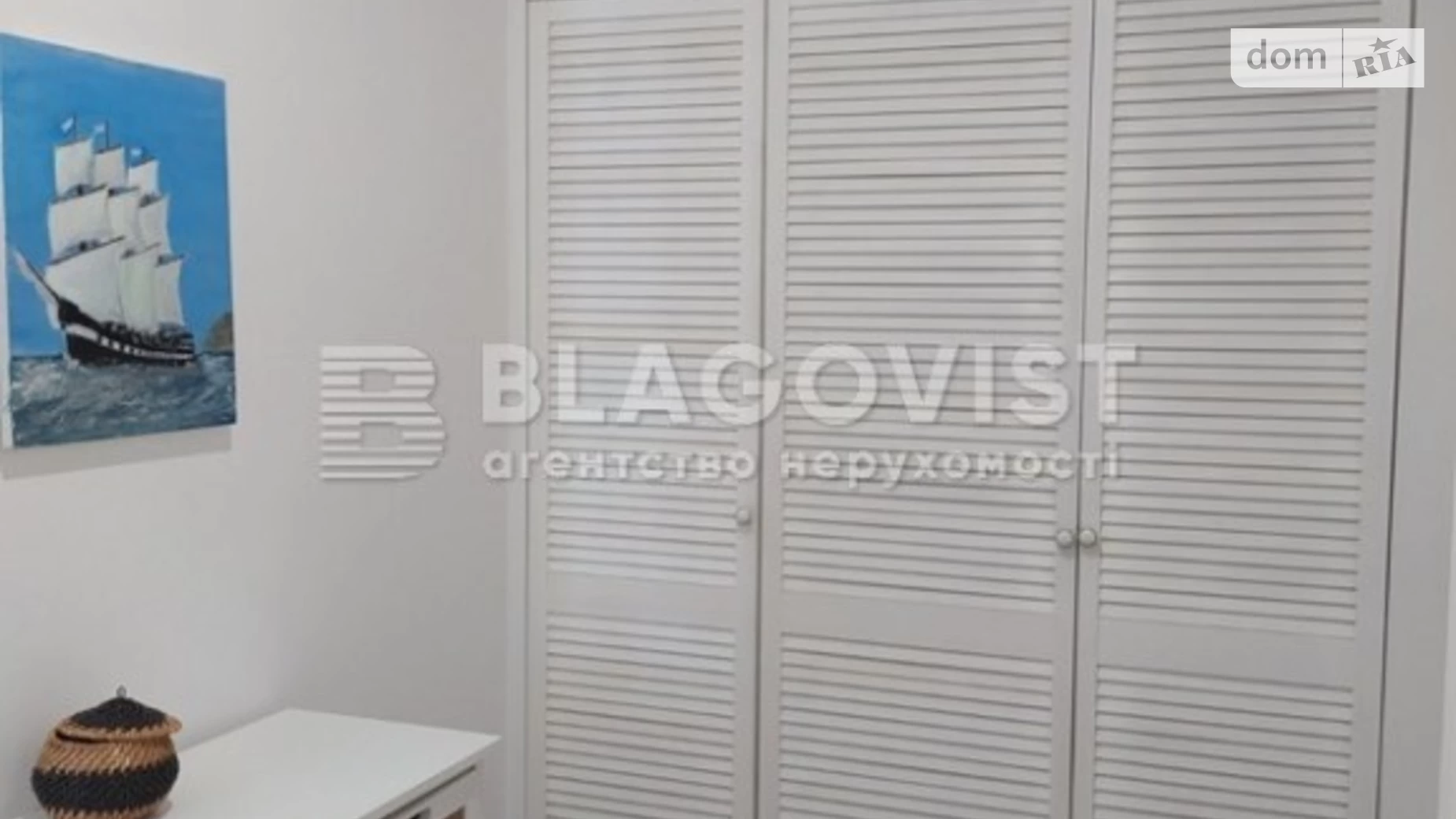 Продается 2-комнатная квартира 63 кв. м в Киеве, ул. Сергeя Данченко, 34А