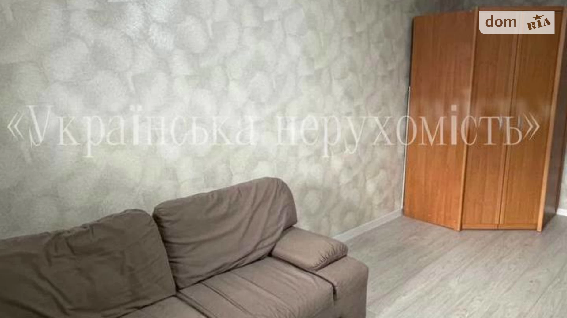 Продается 2-комнатная квартира 46 кв. м в Днепре, ул. Большая Диивська, 46 - фото 4