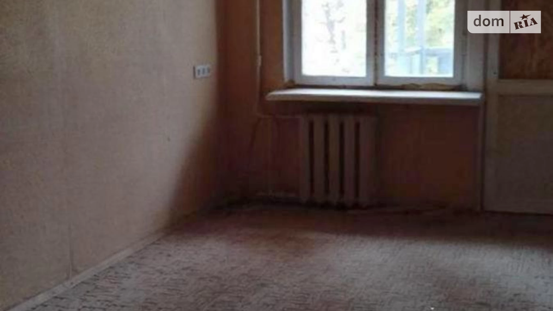 Продается 2-комнатная квартира 44 кв. м в Харькове, ул. Двадцать Третьего Августа, 48