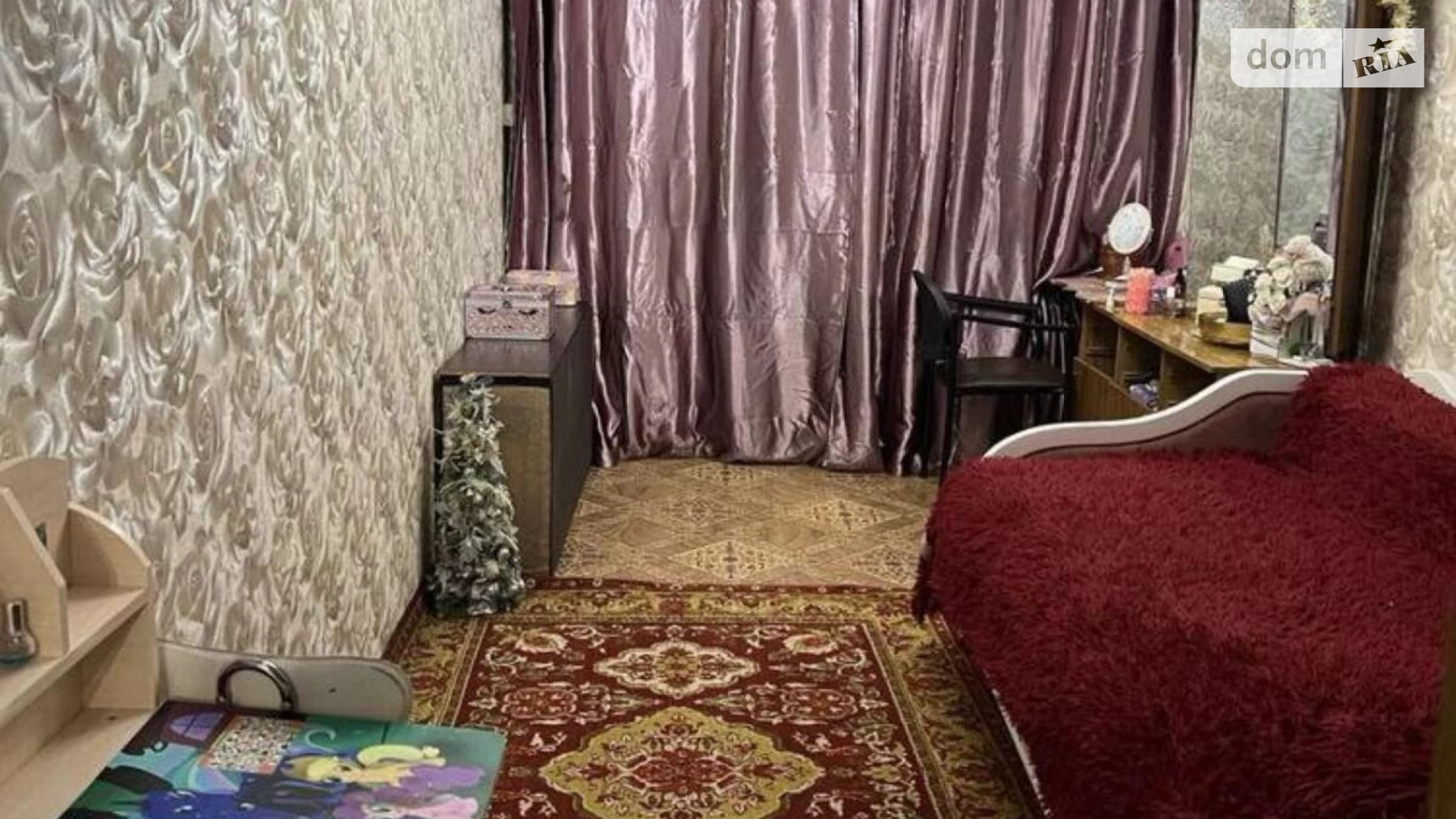 Продается 2-комнатная квартира 46 кв. м в Харькове, ул. Гвардейцев-Широнинцев, 10Б