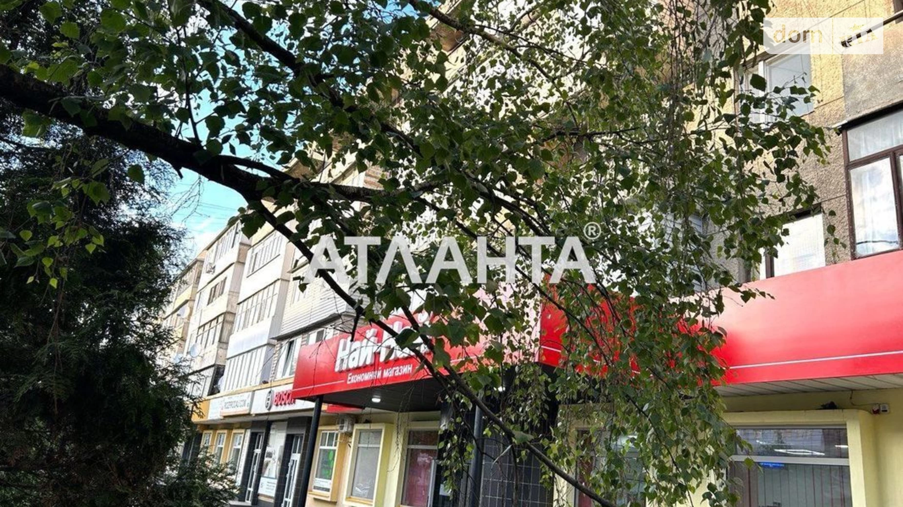 Продается 2-комнатная квартира 63.4 кв. м в Черновцах, ул. Главная - фото 5