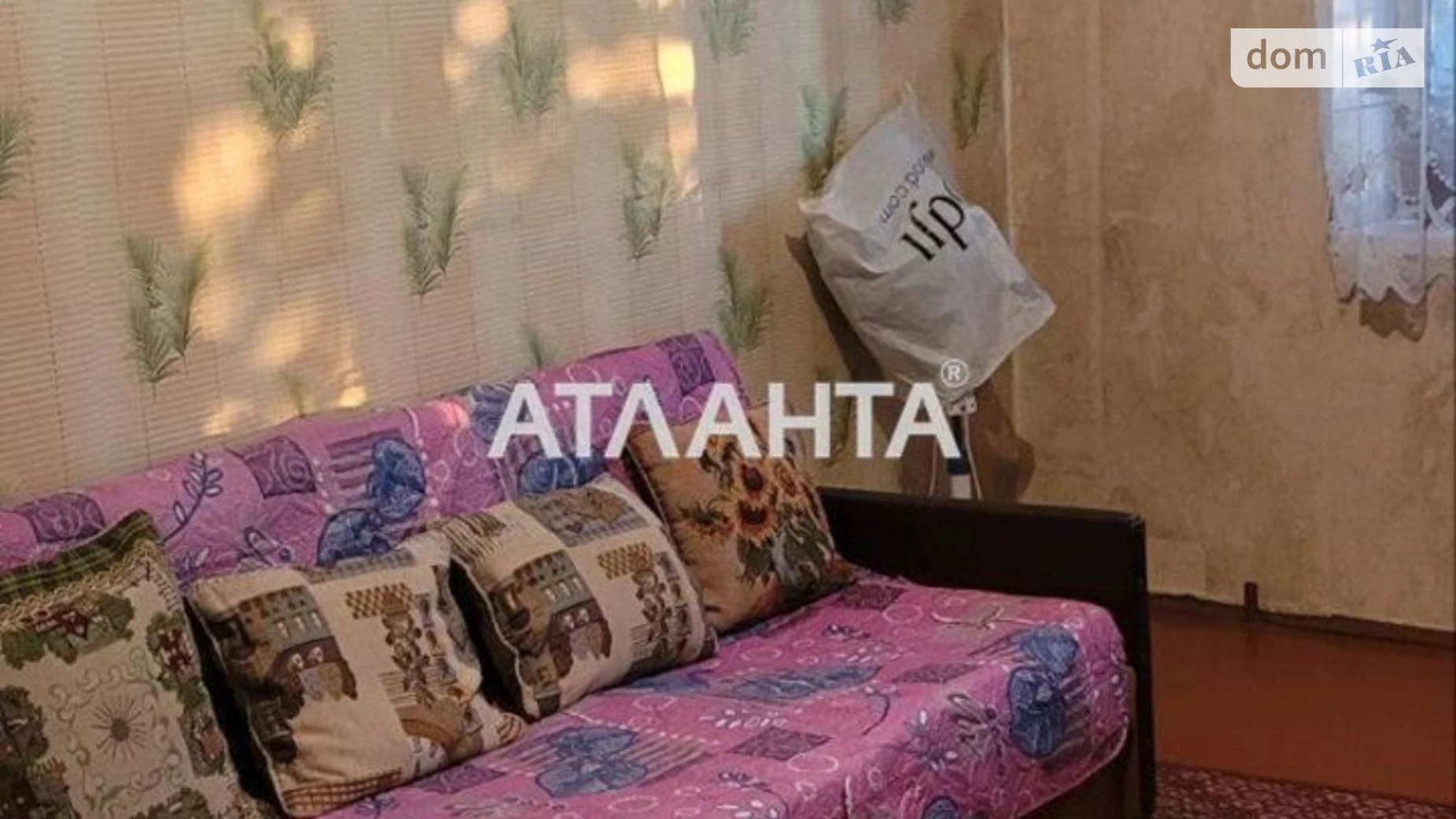 Продается 2-комнатная квартира 54.7 кв. м в Гвардейском, ул. Мира - фото 2