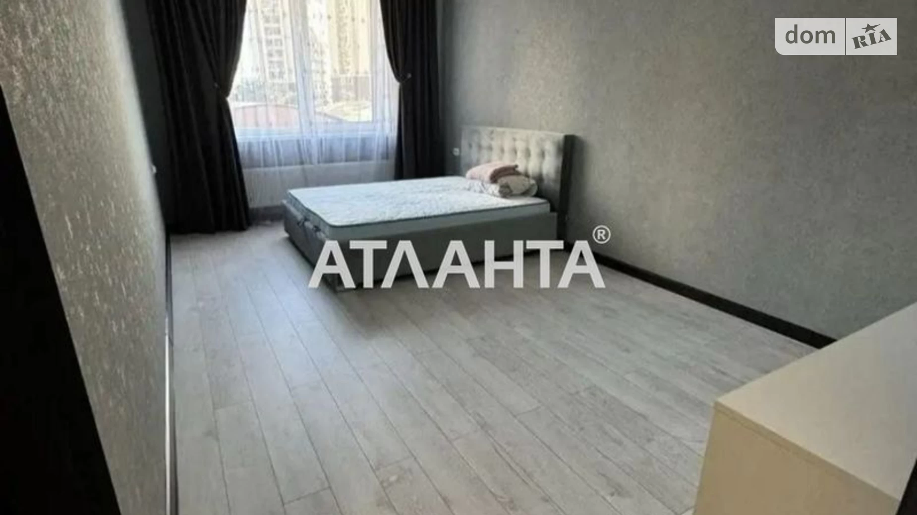 Продается 1-комнатная квартира 41 кв. м в Одессе, ул. Жемчужная, 3