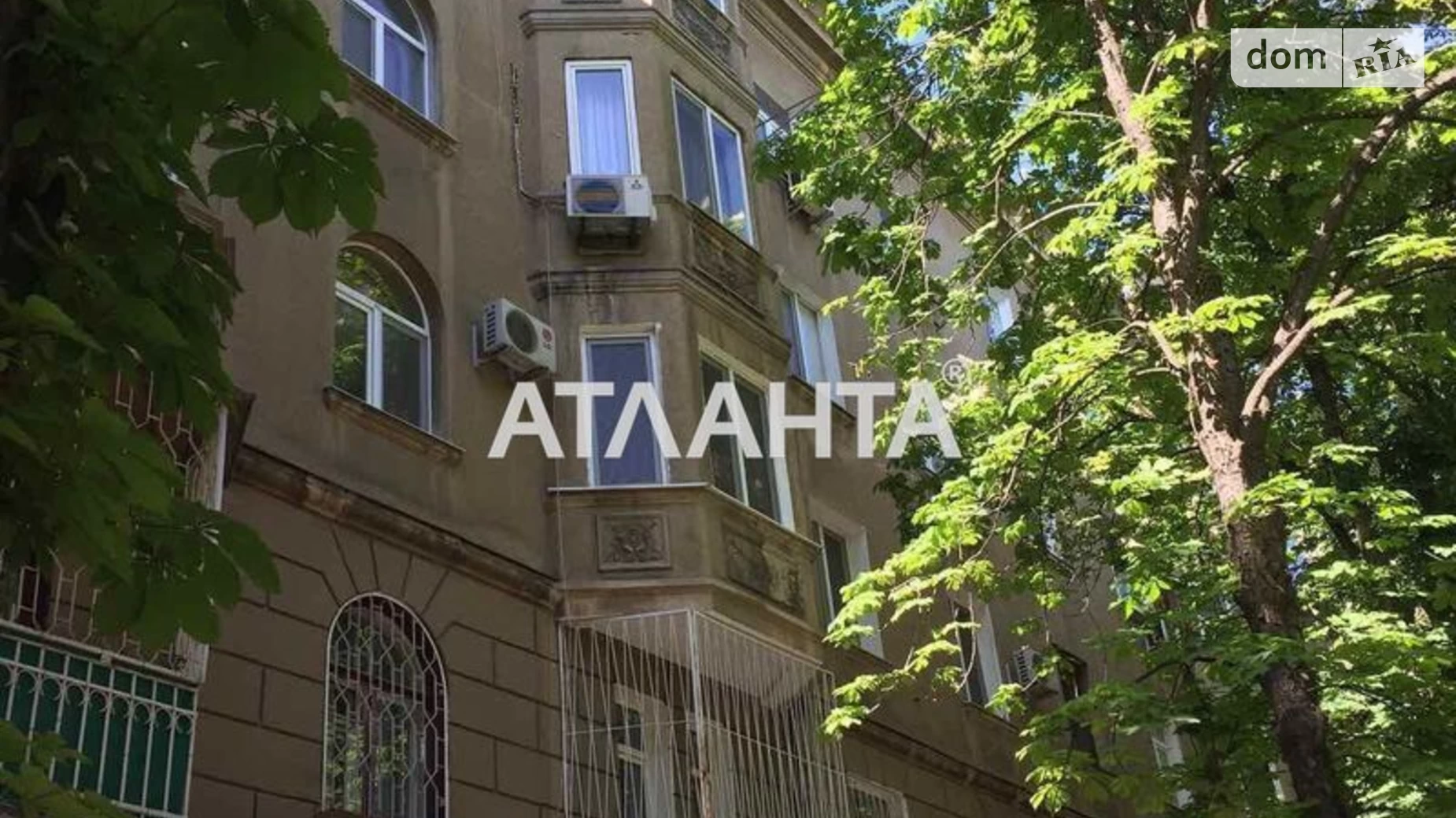 Продается 1-комнатная квартира 45.8 кв. м в Одессе, ул. Спиридоновская - фото 2