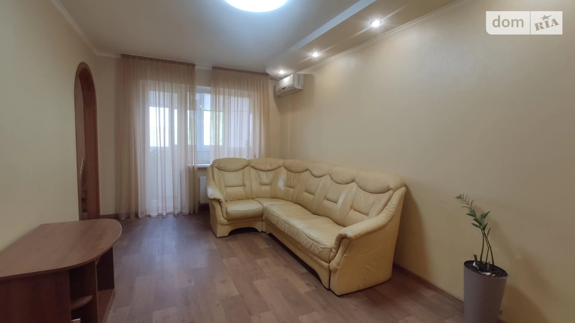 Продается 4-комнатная квартира 100 кв. м в Малой Даниловке