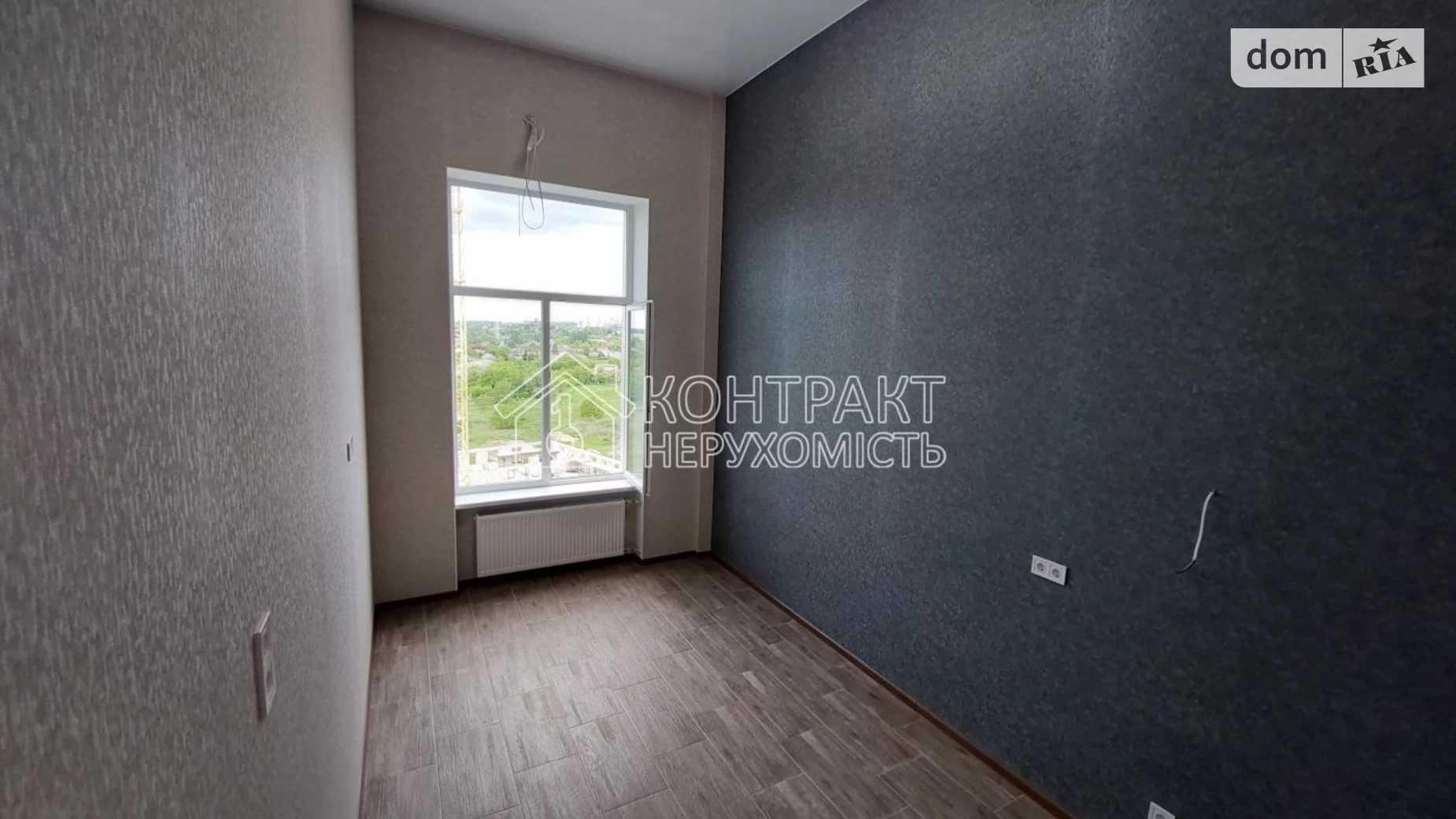 Продается 1-комнатная квартира 25 кв. м в Харькове, ул. Веселая - фото 2