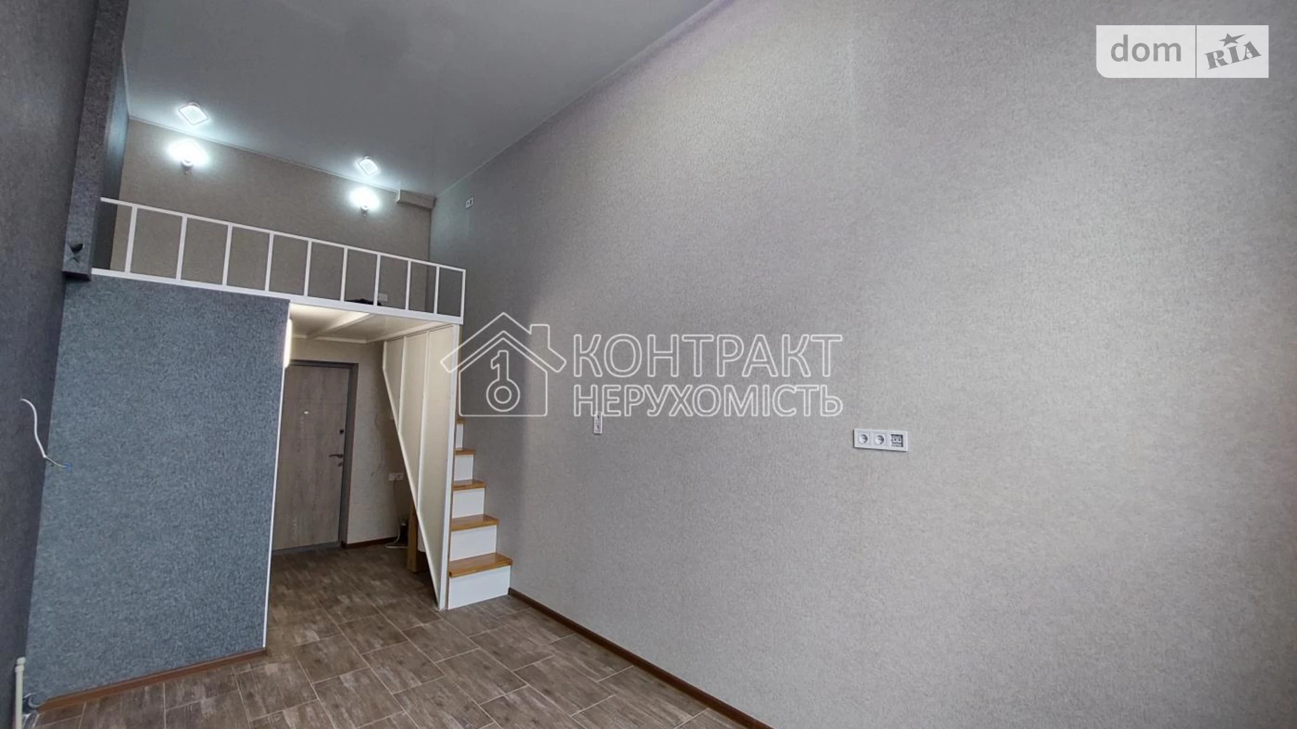Продается 1-комнатная квартира 25 кв. м в Харькове, ул. Веселая - фото 5