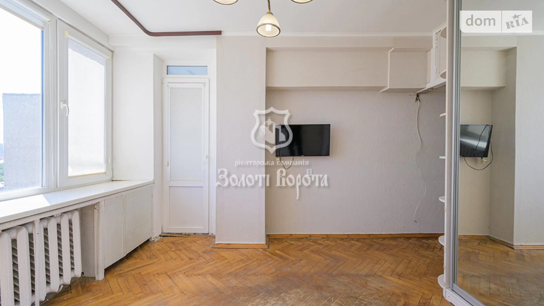 Продается 2-комнатная квартира 66 кв. м в Киеве, ул. Богдана Хмельницкого, 39