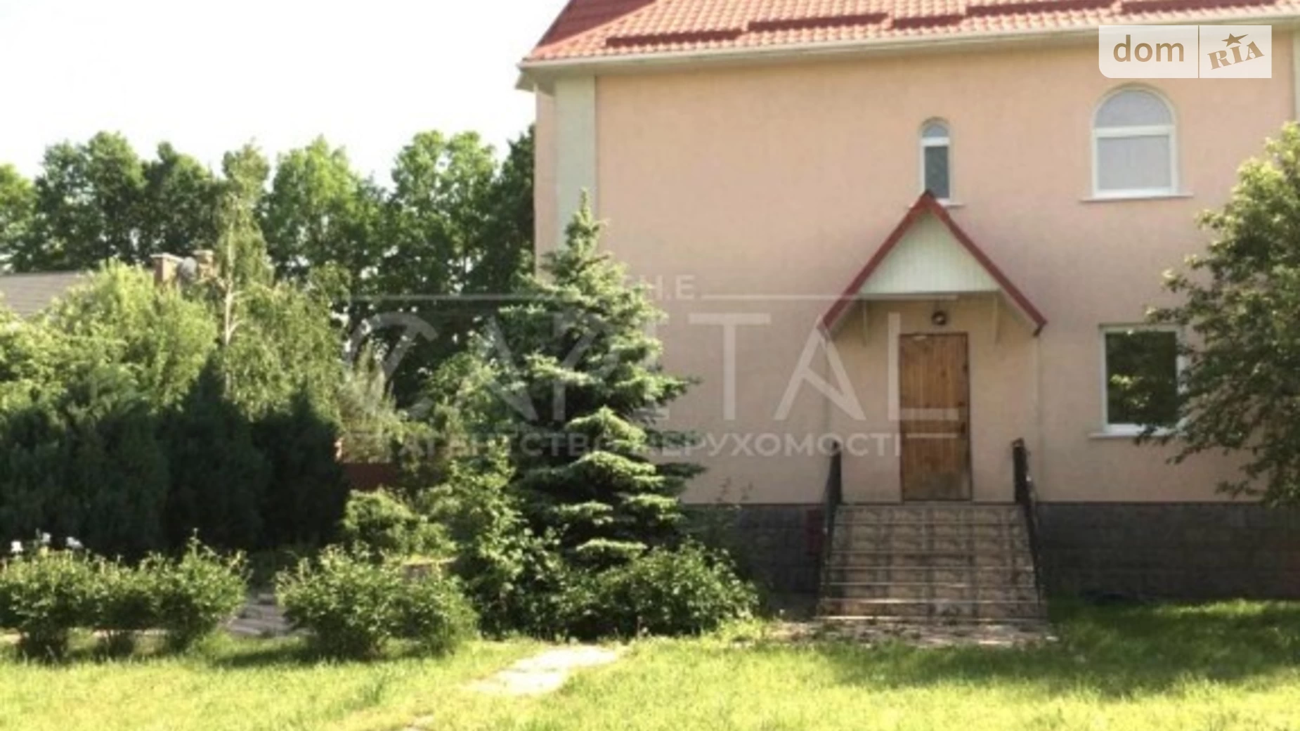 Продается дом на 3 этажа 370 кв. м с мебелью, ул. Леси Украинки, 42