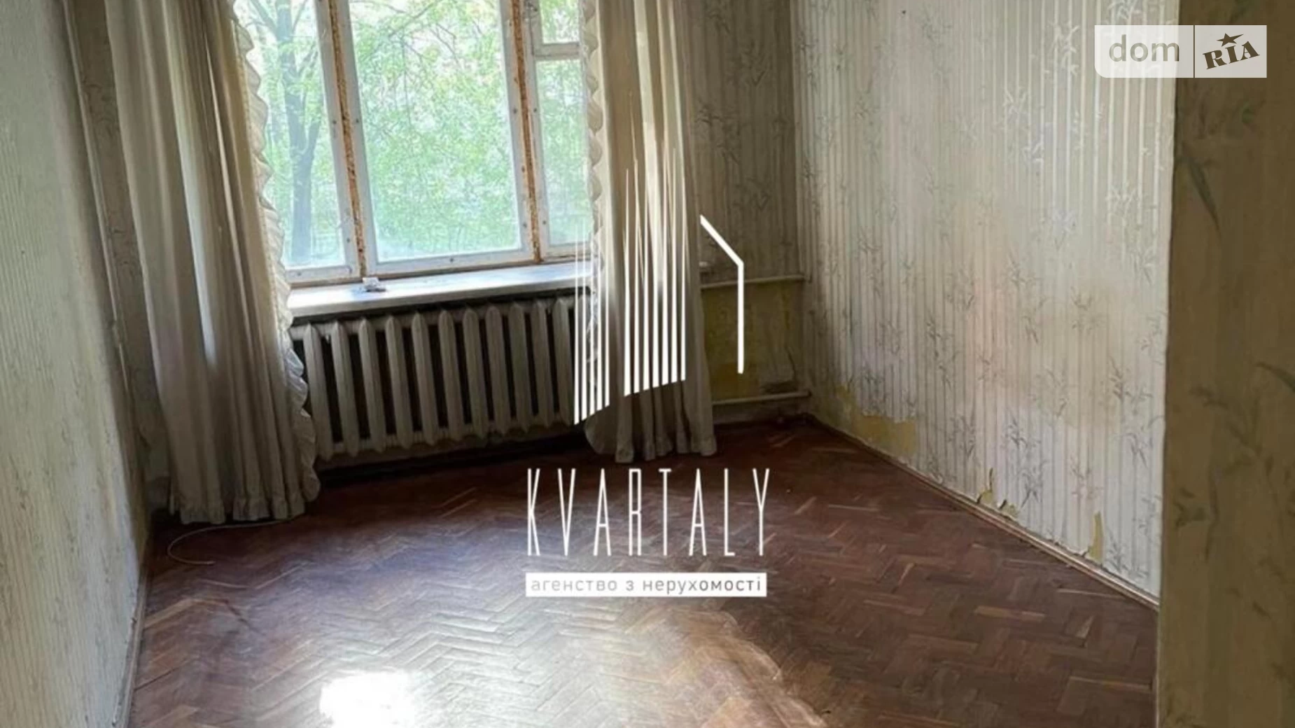 Продается 3-комнатная квартира 66.5 кв. м в Киеве, ул. Большая Васильковская, 131