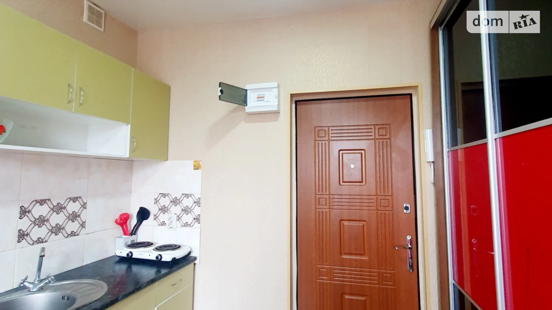 Продается 1-комнатная квартира 15 кв. м в Харькове, пер. Резниковский, 4 - фото 4