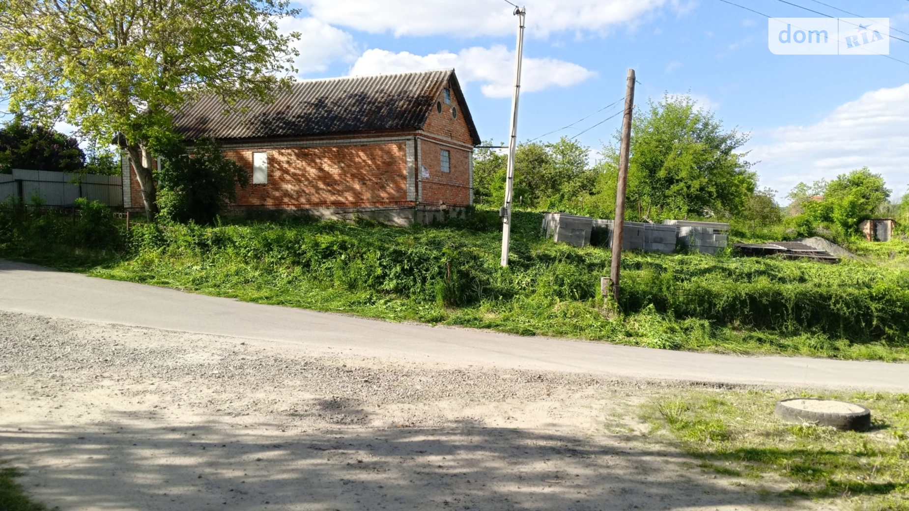 Продается земельный участок 20 соток в Хмельницкой области, вулиця Заводська