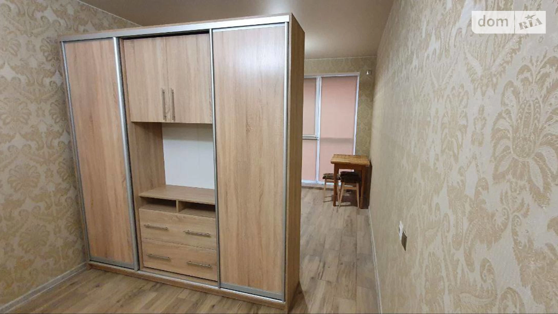 Продается 1-комнатная квартира 26 кв. м в Киеве, ул. Каменская, 123