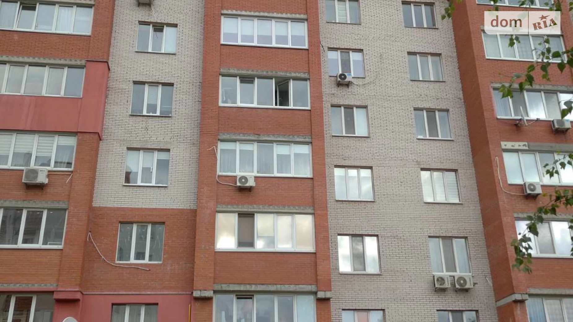 Продается 2-комнатная квартира 78 кв. м в Софиевской Борщаговке, ул. Боголюбова, 23